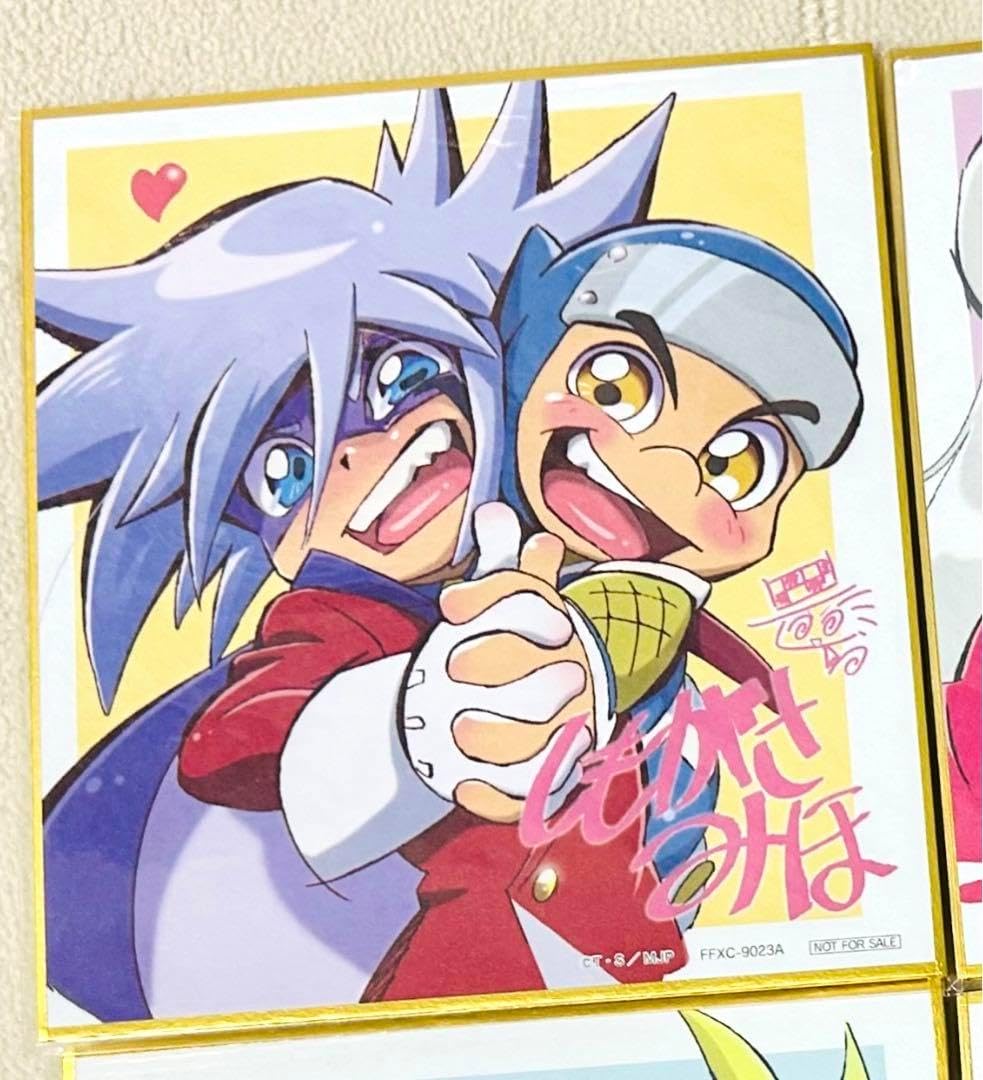 抜けあり！嵐 ARASHI ファンクラブ 会報 No.1～20 嵐会報NO1～18(16