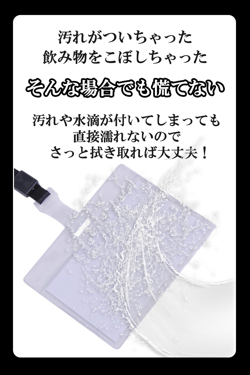 Amazon | 安心の日本ブランド mikketa ネームホルダー 名札ホルダー