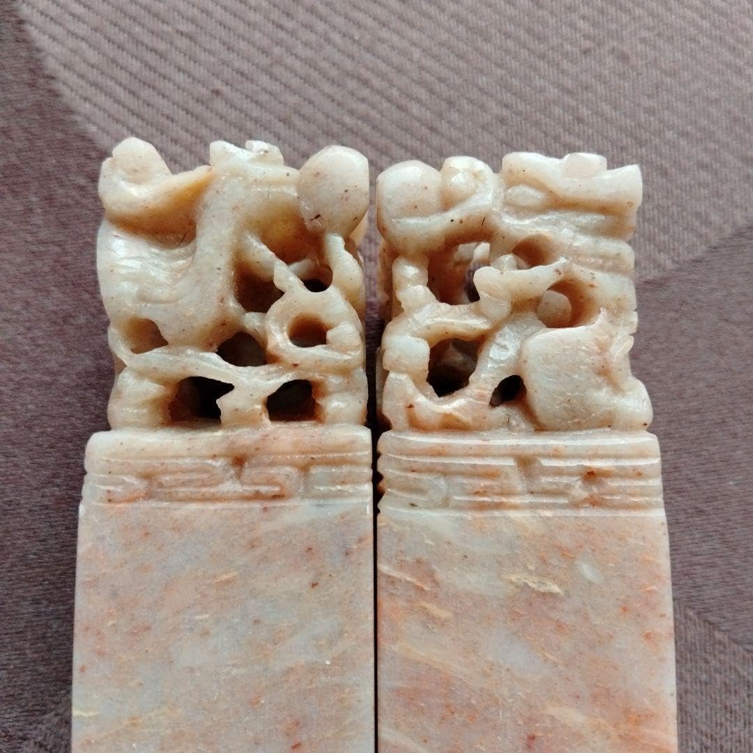 61ラオス石 手彫り 篆刻 書道 印材 日展 遊印 雅号印 箱. U 61ラオス石