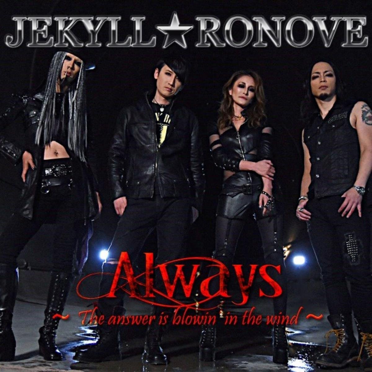 JEKYLL★RONOVE