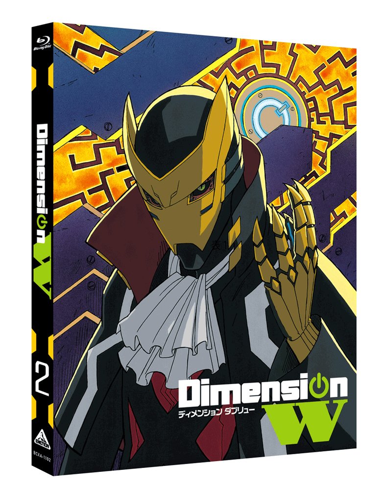 Dimension W (特装限定版) 2 [Blu-ray] lok26k6 Amazon.co.jp: Dimension W (特装限定版) 2 [Blu-ray] : 小野