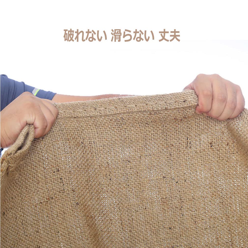 Amazon.co.jp: 麻袋 ジュート 350g/m2 麻土のう袋 5枚セット コーヒー