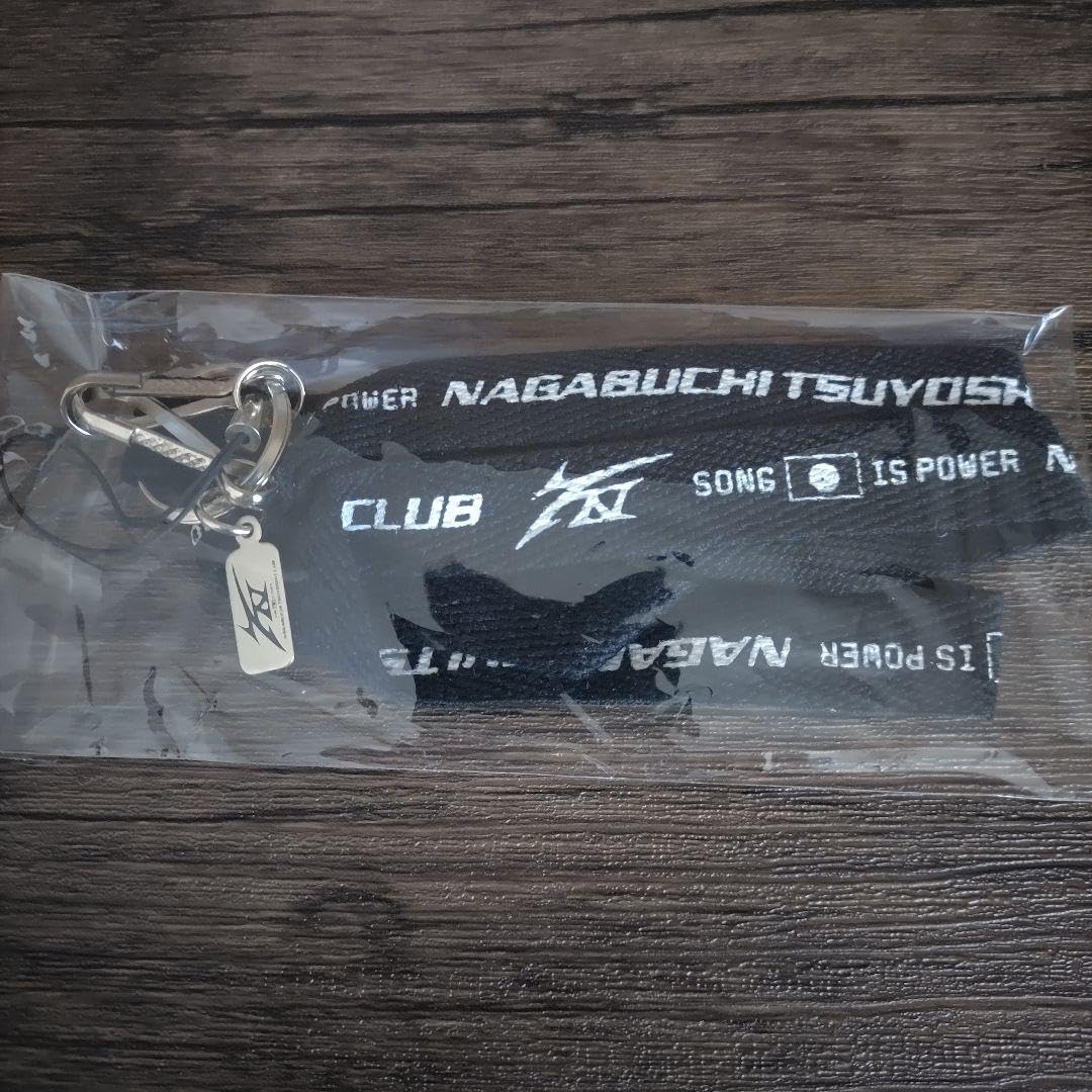 Amazon.co.jp: 長渕剛 ファンクラブ 継続特典グッズ 4点セット