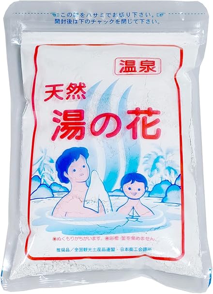 Amazon 天然湯の花 徳用袋入 f250s 250g入 3個セット 粉末入浴剤 バスソルト 通販 Amazon 天然湯の花 徳用袋入 f250s 250g入 3個セット 粉末入浴剤 バスソルト 通販