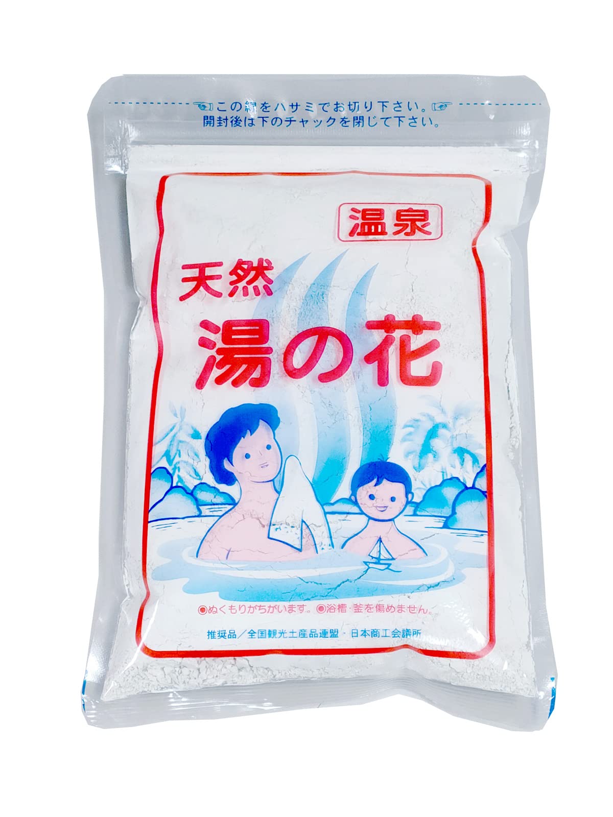 天然湯の花3箱と4袋セット 天然湯の花3箱と4袋セット 楽天市場】天然湯の花の通販