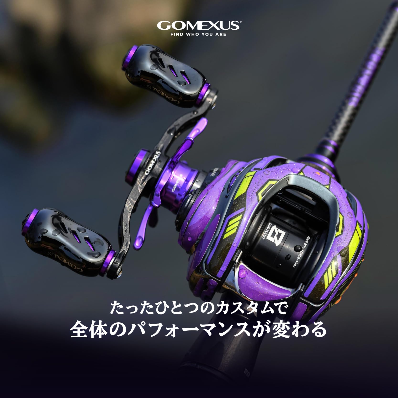 ゴメクサス F22 鍛造カーボン ハンドルノブ×2個⁄22mm オールブラック