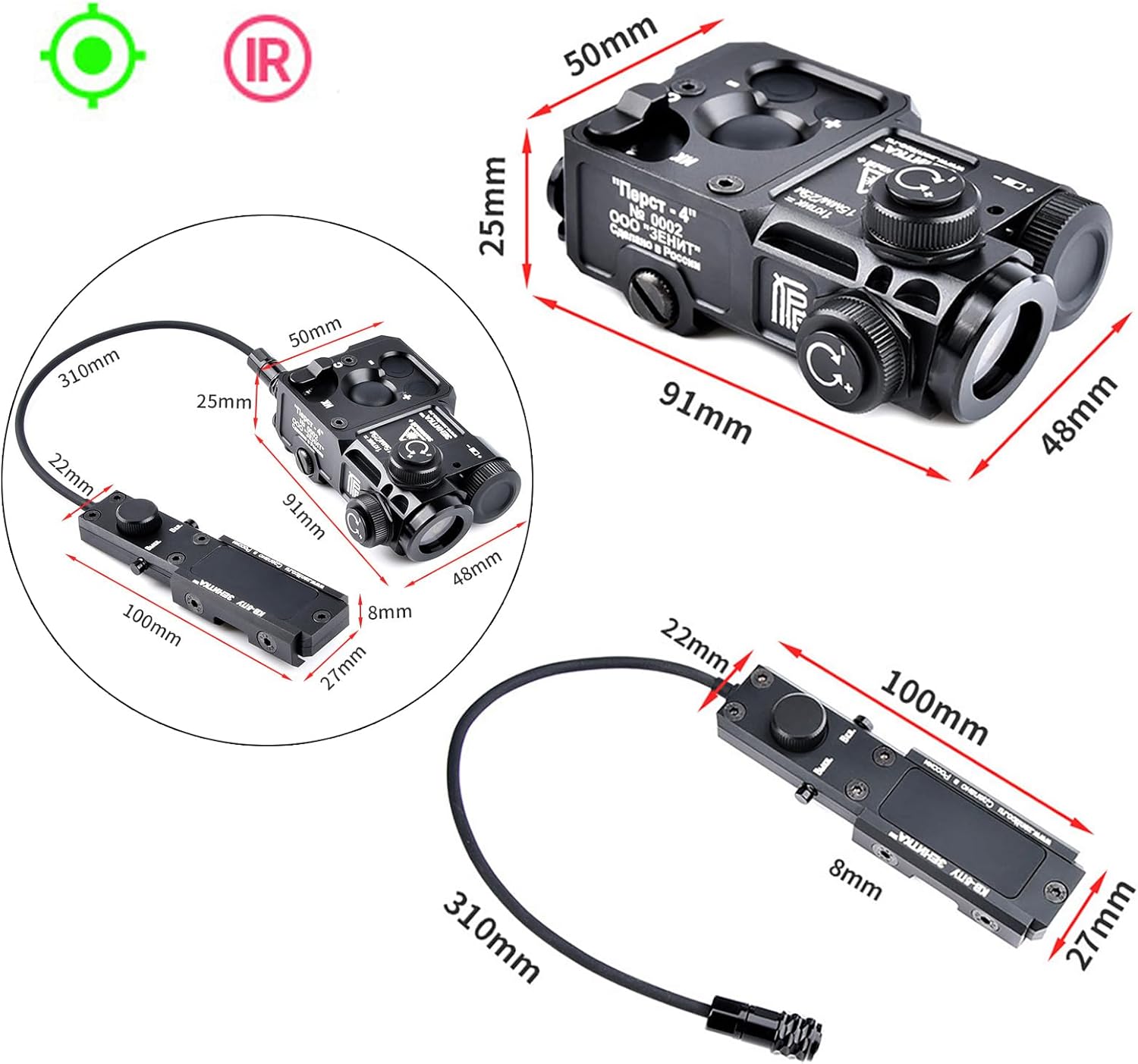PERT-4 Metal Box Red/Green/Blue Laser Sight with IR Laser，4-Level Laser Brightness，with Pressure Switch，for 20mm Rail