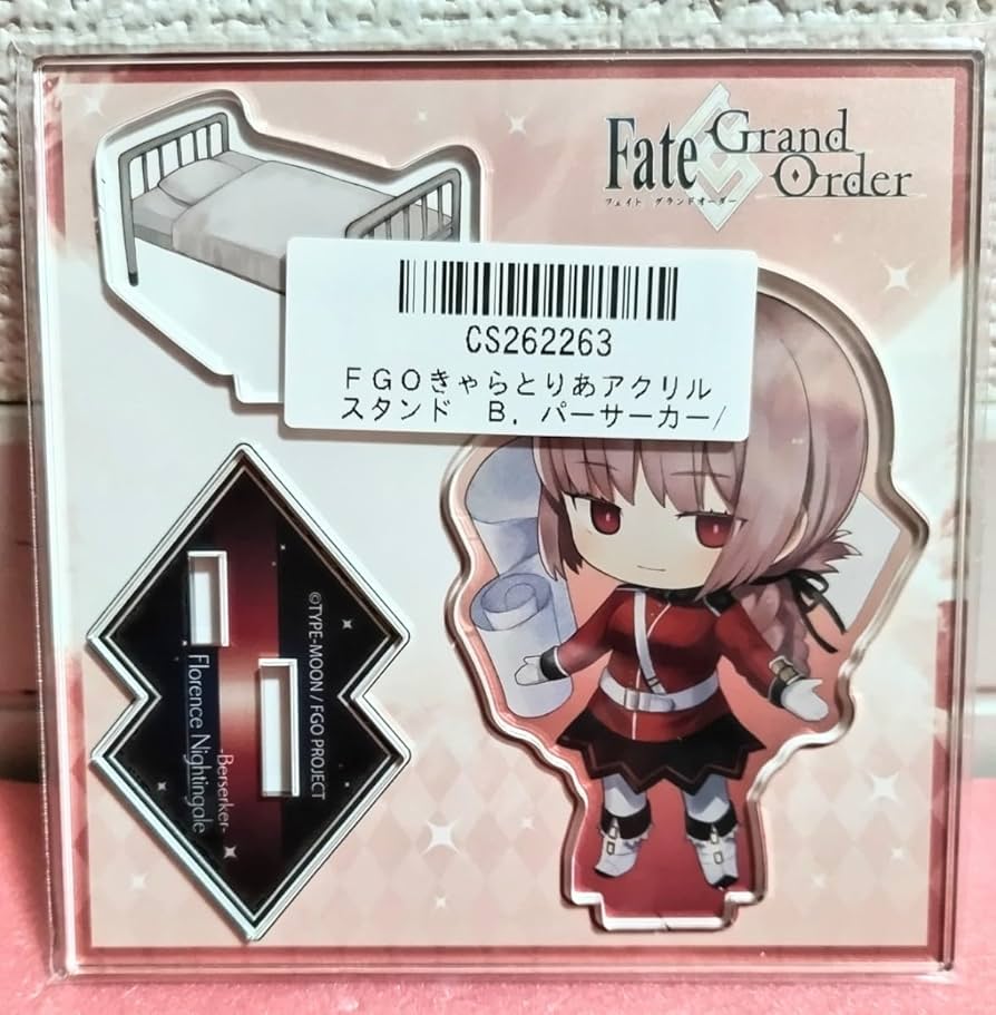 FGO ナイチンゲールBerserker/Nightingale フィギュア FGO ナイチンゲールBerserker/Nightingale フィギュア - メルカリ