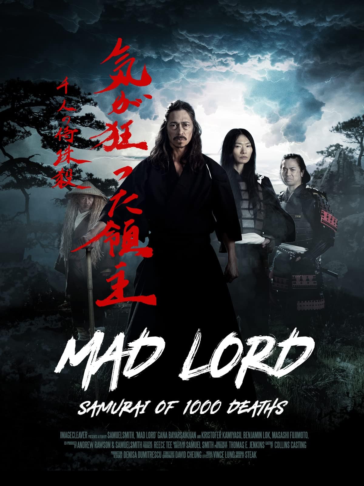 Mad Lord, Samurai of 1000 Deaths