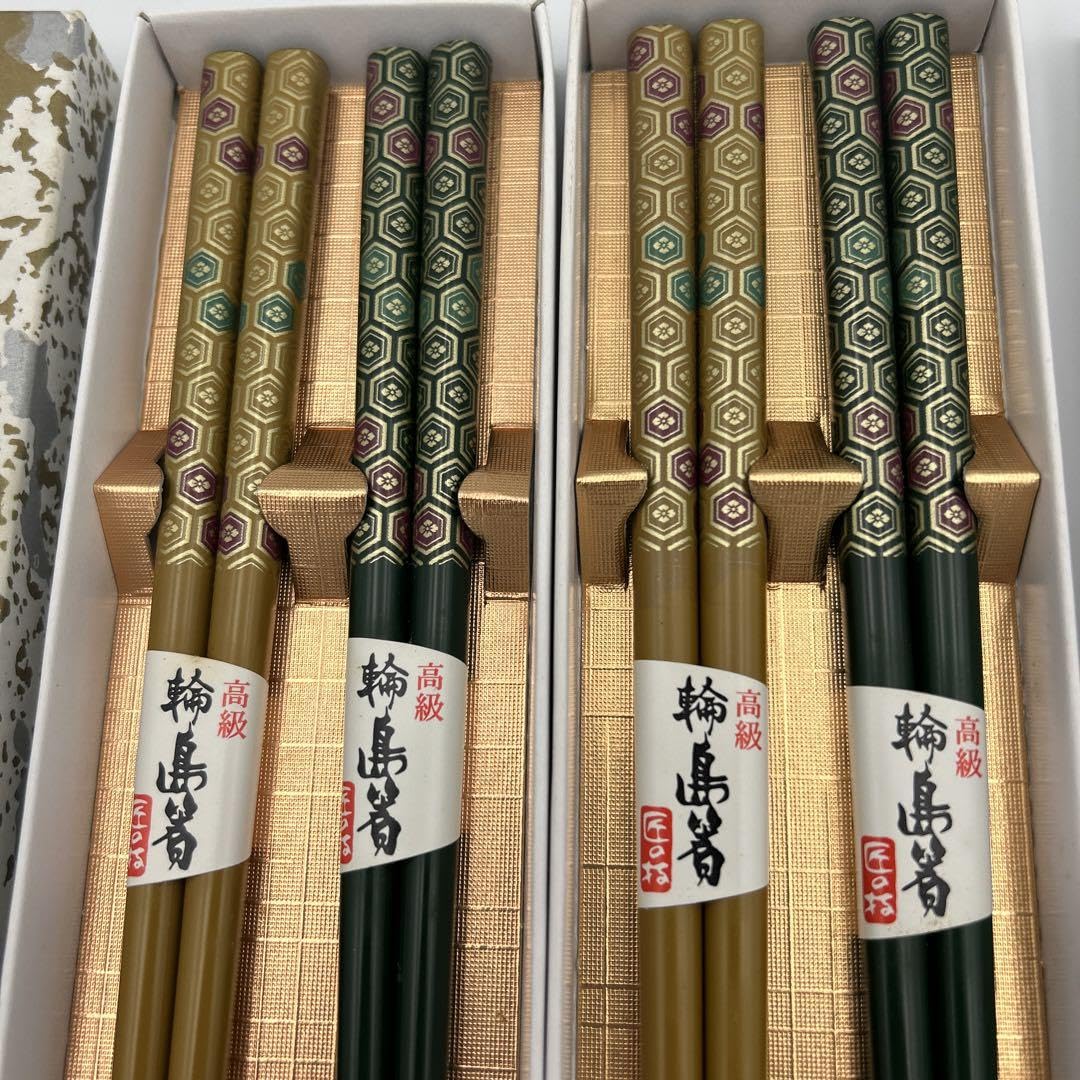 Amazon.co.jp: 輪島箸 高級 輪島塗本舗 漆の里 漆屋 輪島お箸