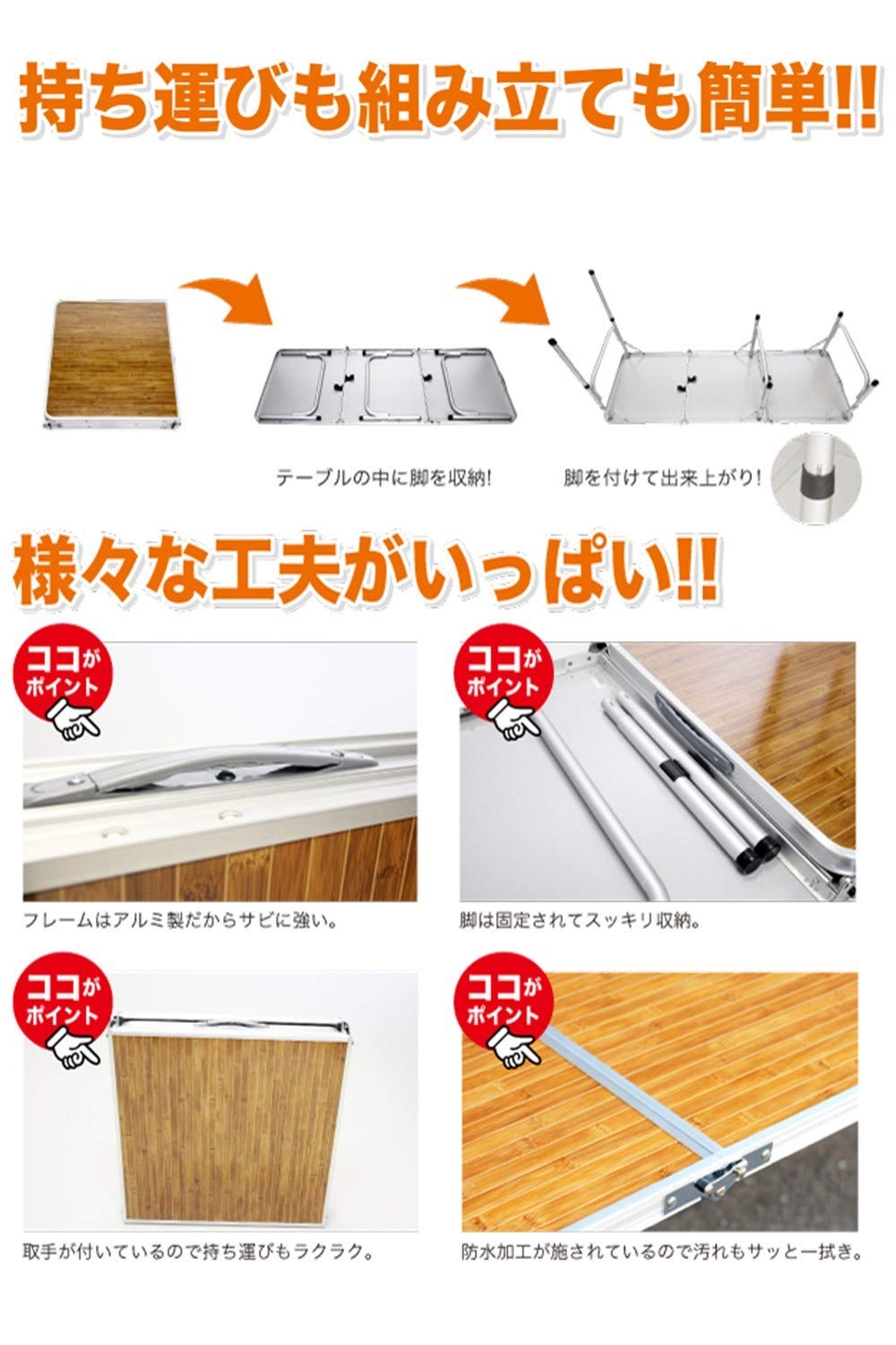 Amazon.co.jp: 【 アウトドア テーブル 】 折りたたみ アルミテーブル