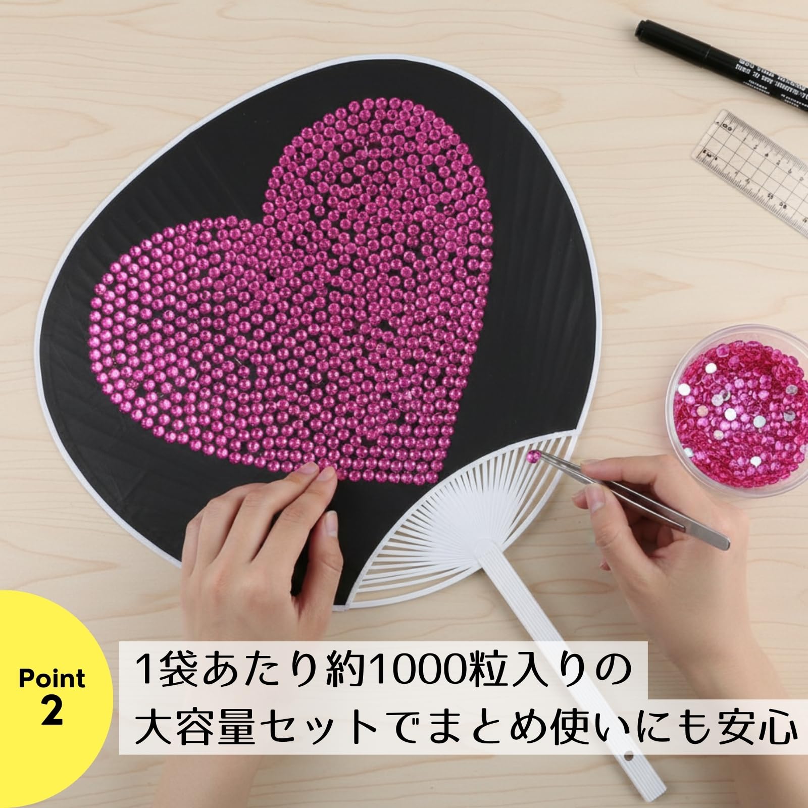 Amazon.co.jp: ラインストーン デコストーン ゴールド 2mm 約1000粒
