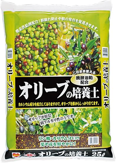 Amazon 平和 オリーブの培養土 25リットル 用土
