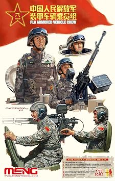 MENG MNGHS-011 Plastic Model kit