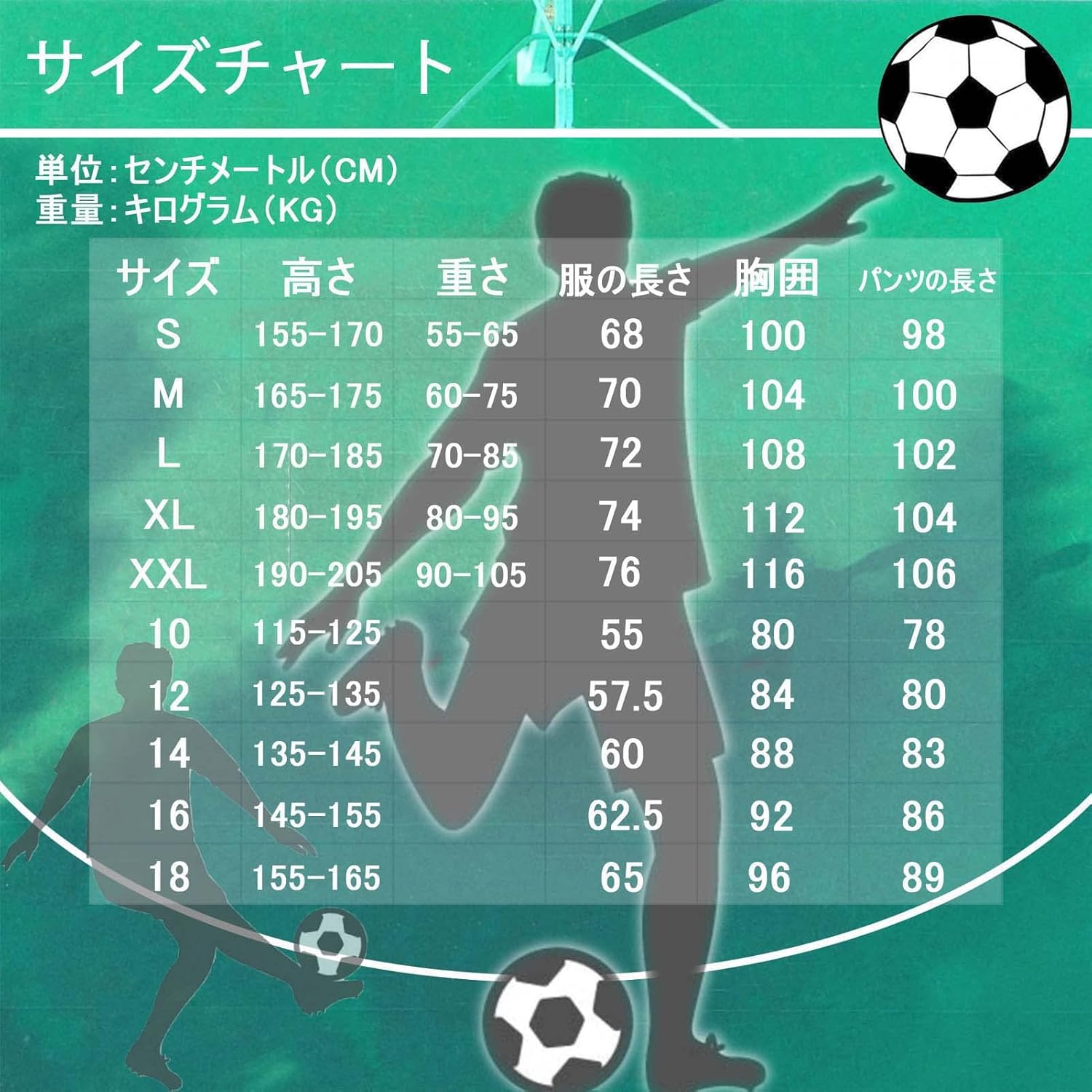 22年 レアル マドリード トレーニングスーツセット エル マドリー メンズサッカージャージーウィンターキットセット ポケット付き速乾性通気性スポーツウェア 21年レディースファッション福袋 22年 レアル マドリード トレーニングスーツセット エル マドリー メンズサッカージャージーウィンターキットセット ポケット付き速乾性通気性スポーツウェア 21年レディースファッション福袋