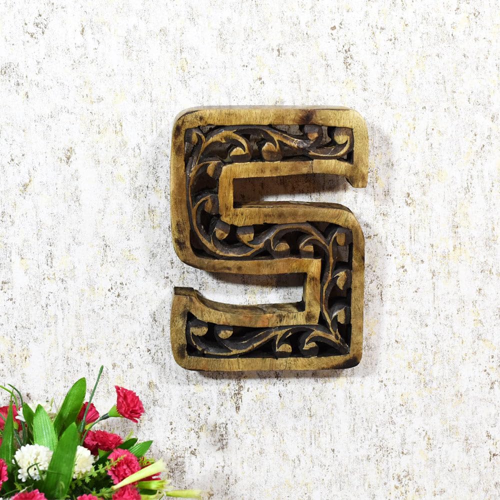 Handmade Eco-Friendly Wall Décor S Alphabet Letter Block for Study Room, Kids Room, Living Room, Hall, Cabin, Offices