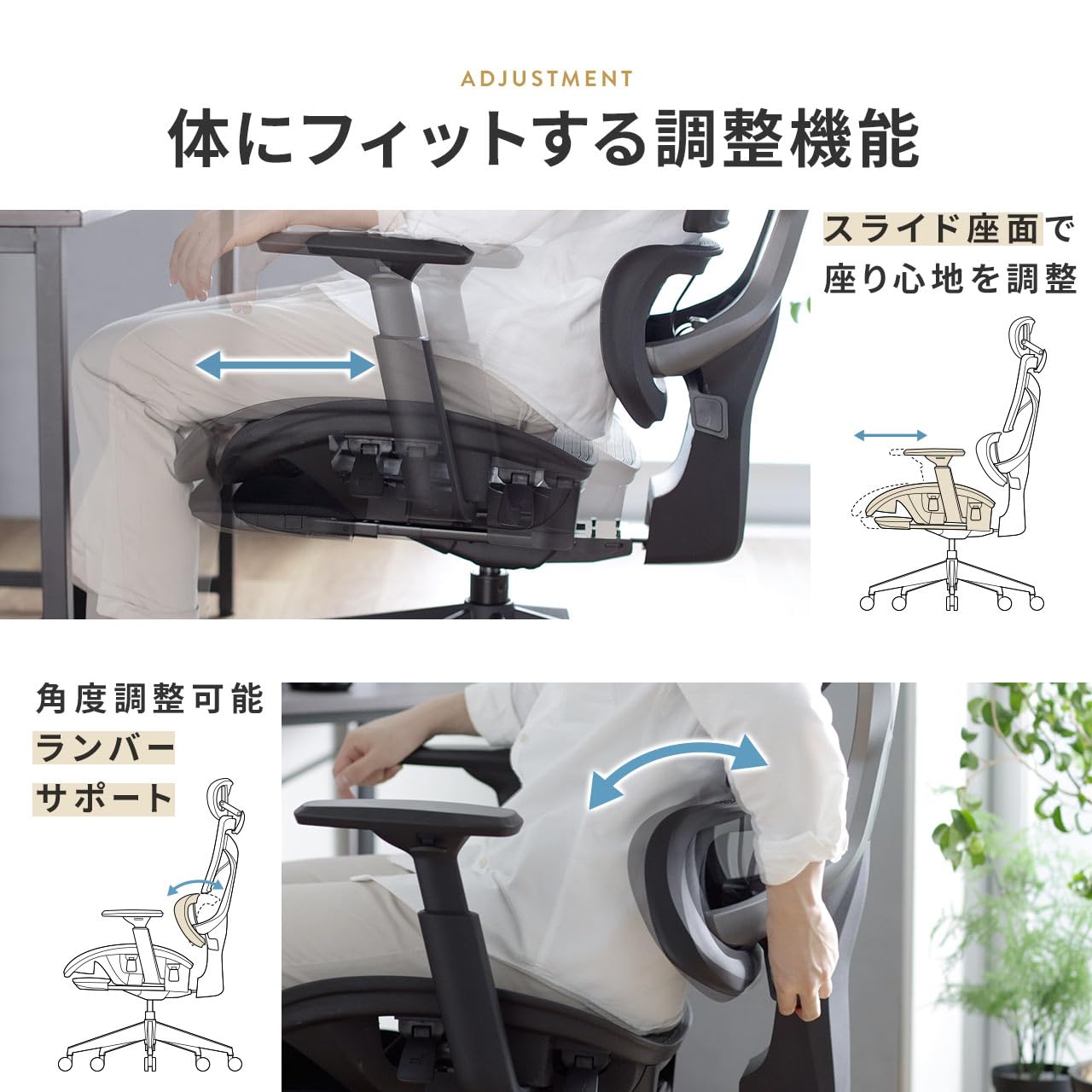 サンワダイレクト オフィスチェア メッシュ ハイバック 150-SNCM38