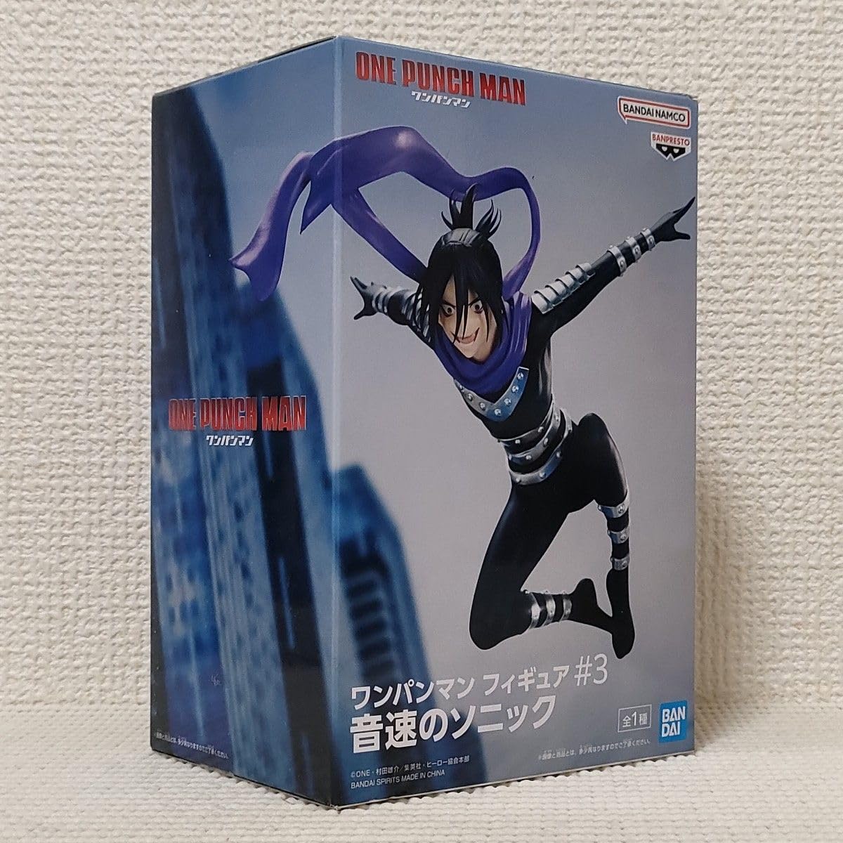 Amazon.co.jp: ワンパンマン 戦慄のタツマキ 音速のソニック