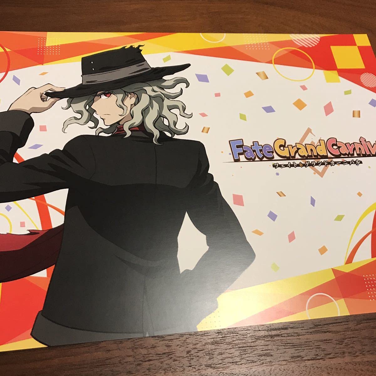 Amazon｜FateGrand Carnival THEキャラ ザッキャラ カフェ グラカニ
