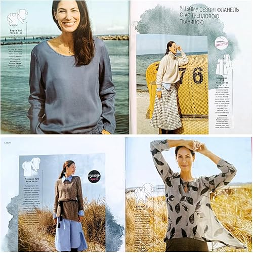 Miniatura 9 de Burda Style 12024 Revista de patrones de costura en Ucrania Hojas de plantilla Ropa de moda Vestido Blusa Tops Falda Pantalones Chaqueta Abrigo