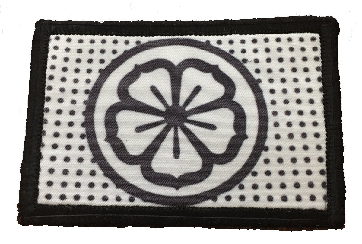 RedheadedTshirts Karate Kid Tenugui Morale Tactical Military Patch Made in The USA Perfect for Your Rucksack,Pack Bag, Molle Gear Operator hat or Cap! 2x3"-image-1