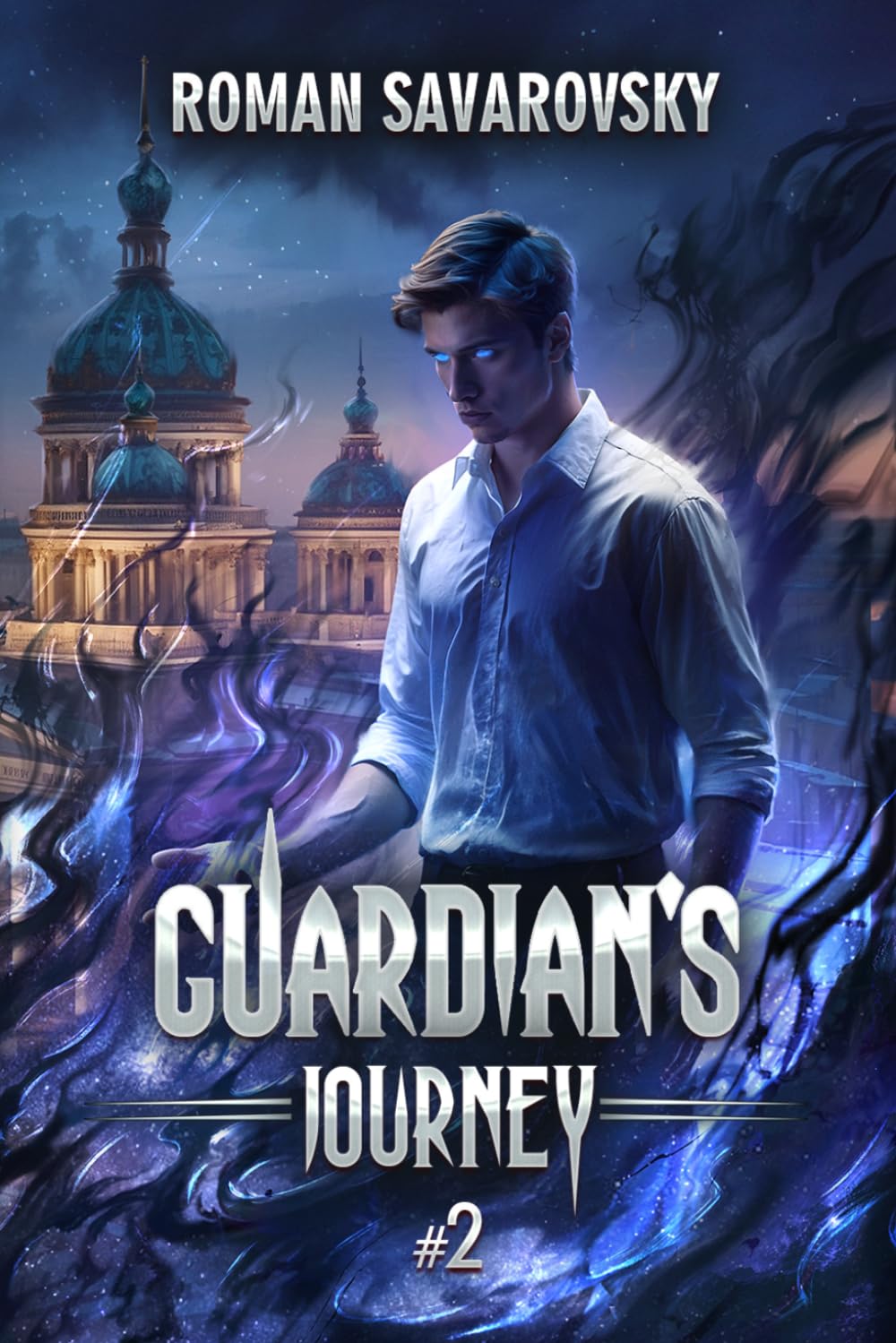 Guardian's Journey (Book #2): A Portal Progression Fantasy Series