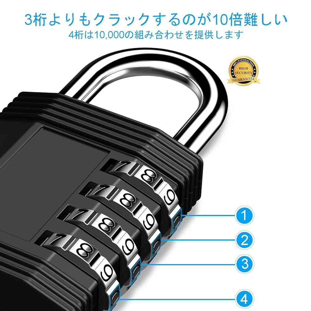 Amazon | ZHEGE 南京錠 ダイヤル ロッカー 鍵 4桁 防錆 盗難防止