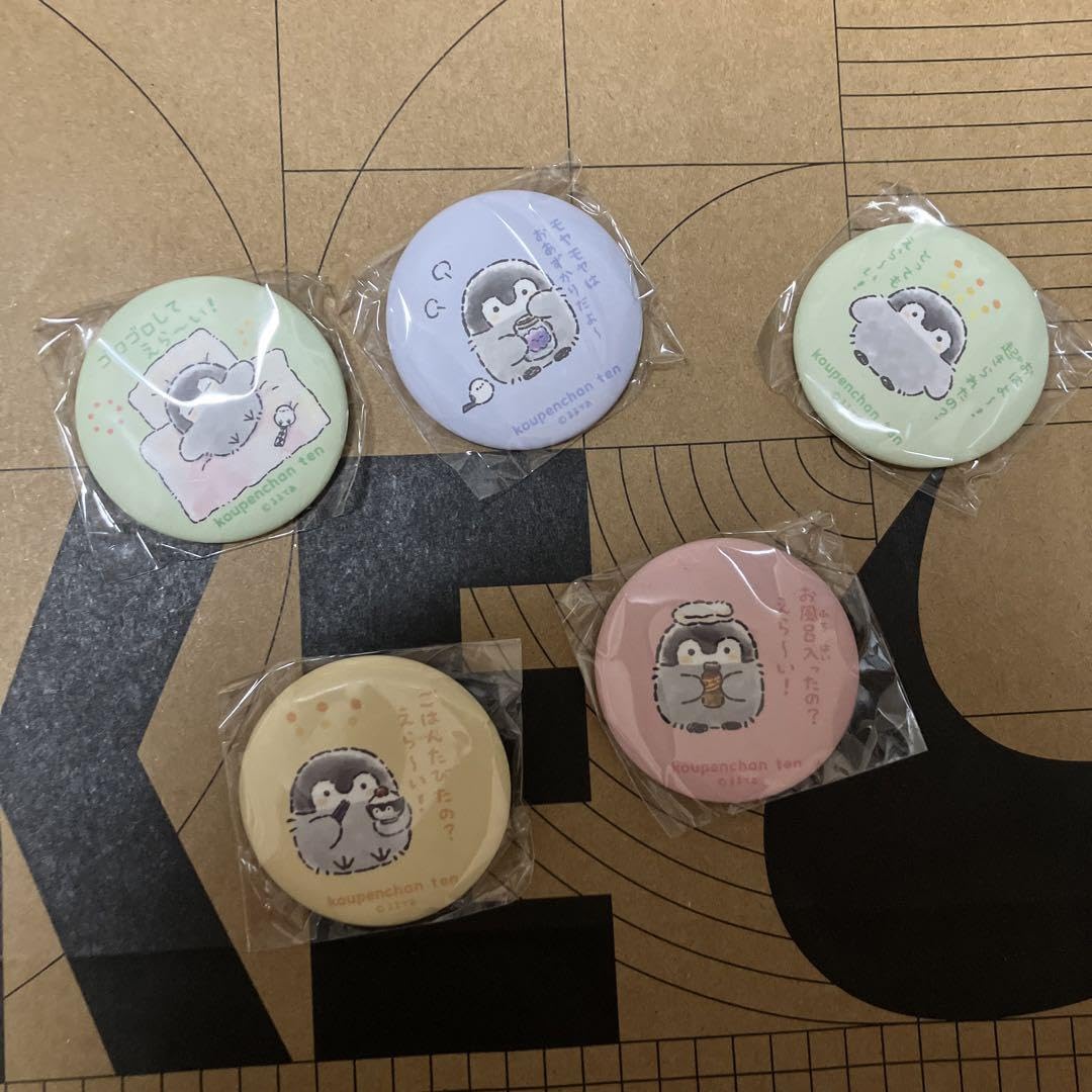 コウペンちゃん展 アートフレーム一緒に帰ろう