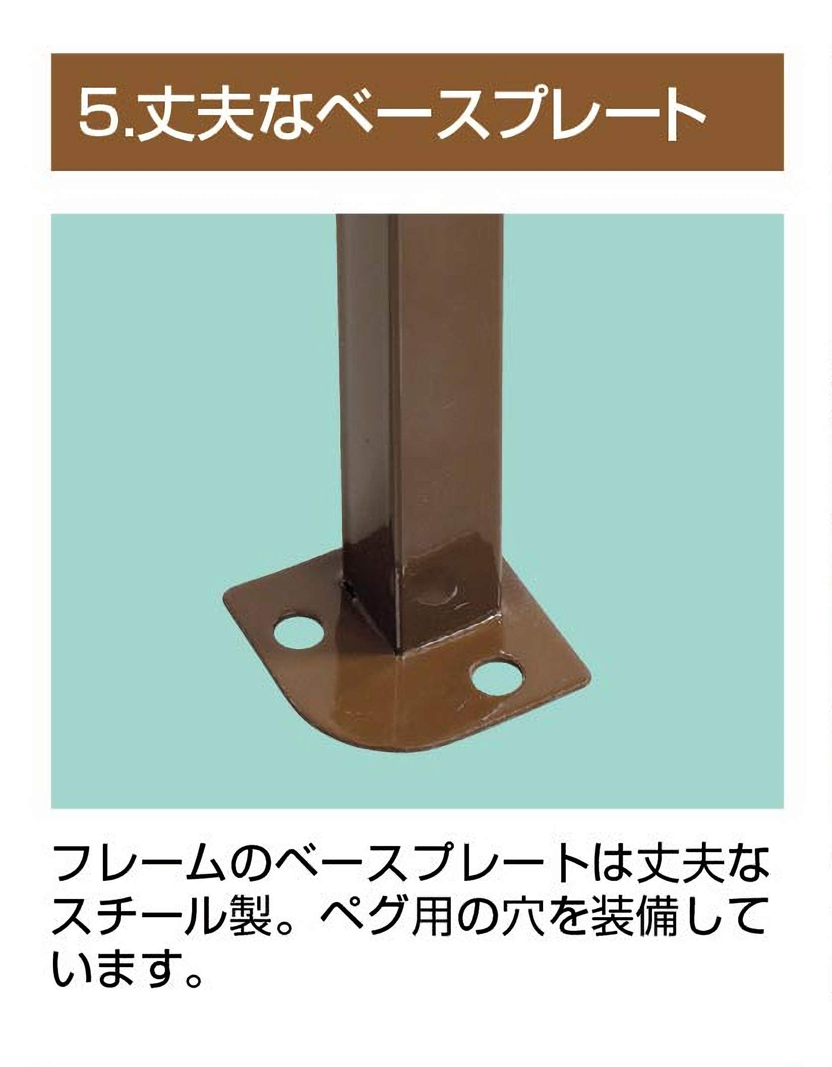 レジャーロード　クイックシェード キャプテンスタッグ レジャーロード クイックシェード250UV