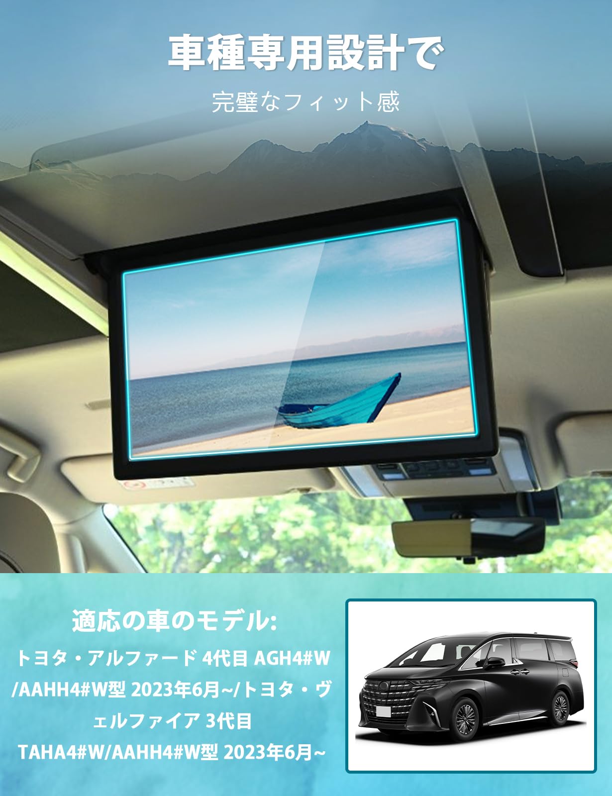 Amazon.co.jp: BIXUAN Toyota Alpha/Wilfa 40 Series 4th Generation
