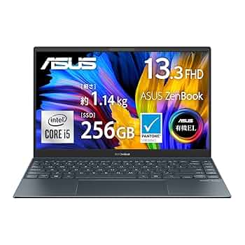 UX325JA-KG252B ノートパソコン ZenBook 13 OLED ZenBook 13 OLED (UX325) | ZenBook | ノートパソコン | ASUS日本