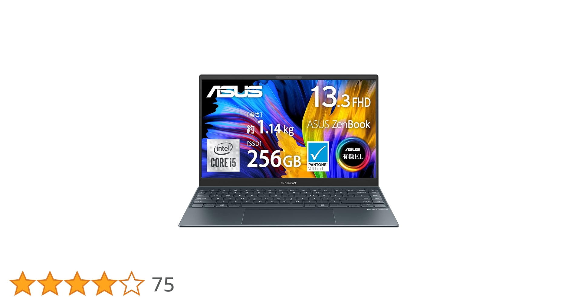 ASUS ノートPC UX325JA-KG312W Core i5 ASUS ZenBook 13 OLED UX325JA UX325JA-KG312W 価格比較 - 価格.com