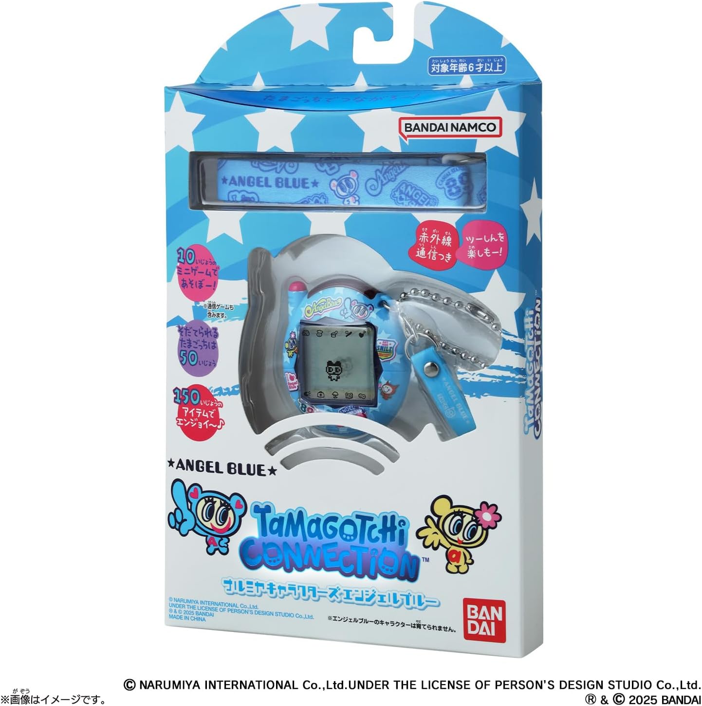 バンダイ(BANDAI)] Tamagotchi Connection×エンジェルブルー 割引