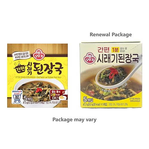 Miniatura 2 de Ottogi - Sopa coreana de pasta de soja con hoja de rábano, paquete de 1 unidad, sopa de bloque instantáneo seca