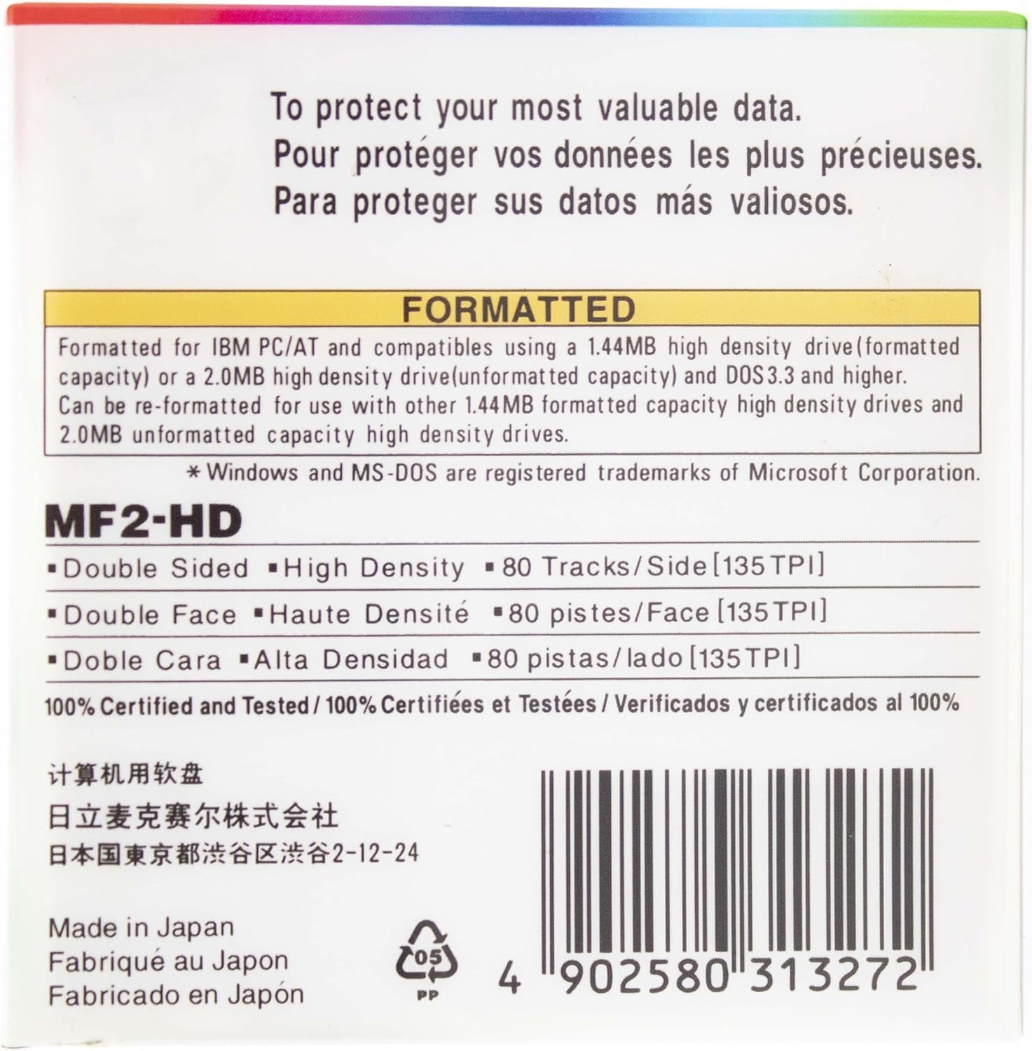 Simpletek - 1 x Maxell Floppy Disk 3,5" 1.4MB MF2-HD, Compatibile con MS-DOS e Windows, Colore Bianco (Singolo)