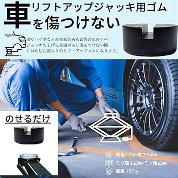 ジャバ・ザ・ハット　スリーブ　新品　未開封 ジャバ・ザ・ハット スリーブ 新品 未開封 SHIPS any 帽子