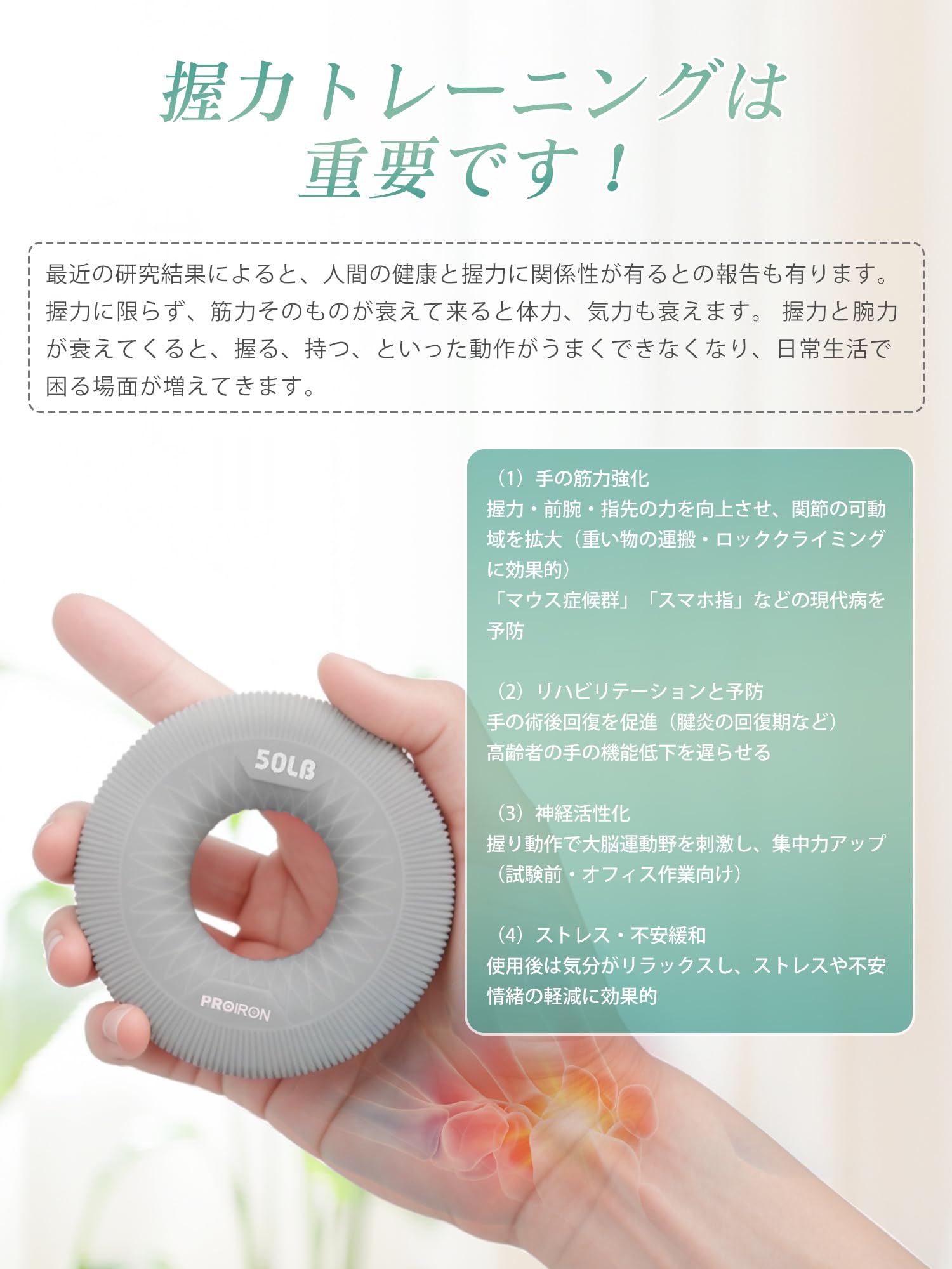 Amazon | PROIRON ハンドグリップ グリップ力グリップ 握力