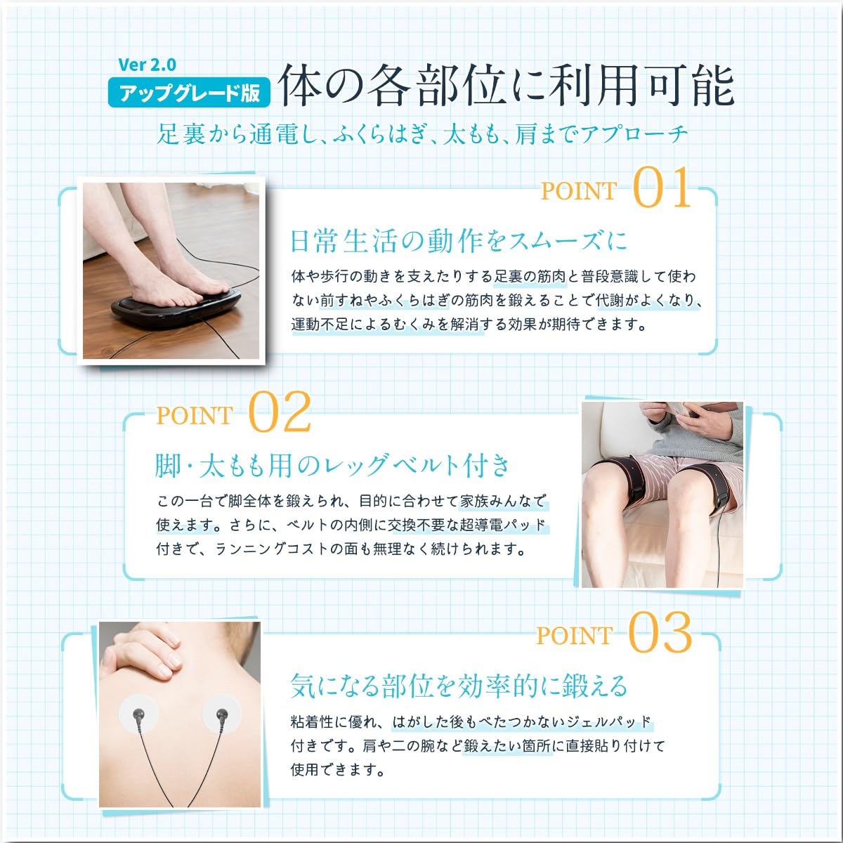 Amazon.co.jp: 【公式ストア】全身EMS 温熱機能 9種類のトレーニング