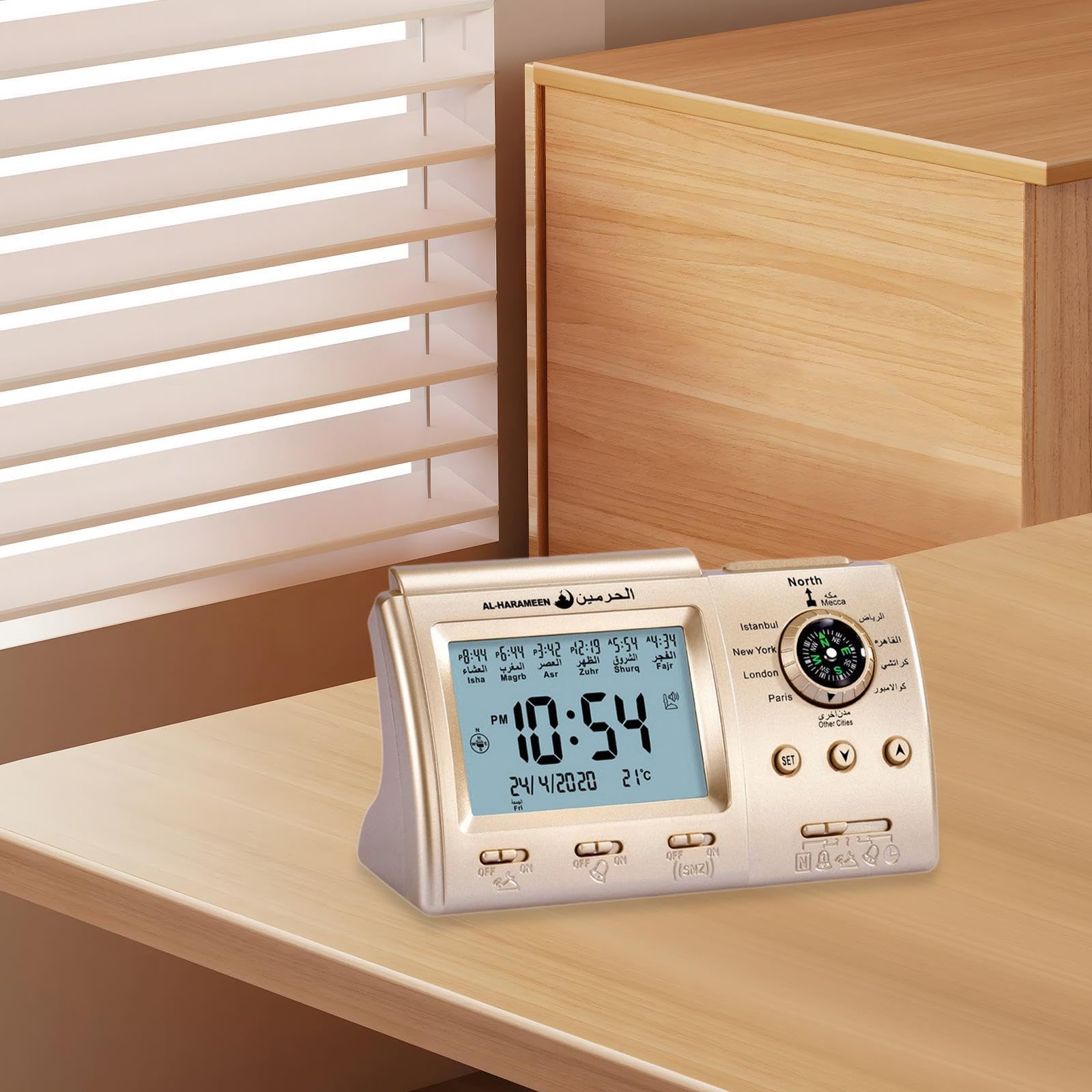 Réveil de prière Musulmane Azan Horloge de Table pour la Maison et Le Bureau, doré