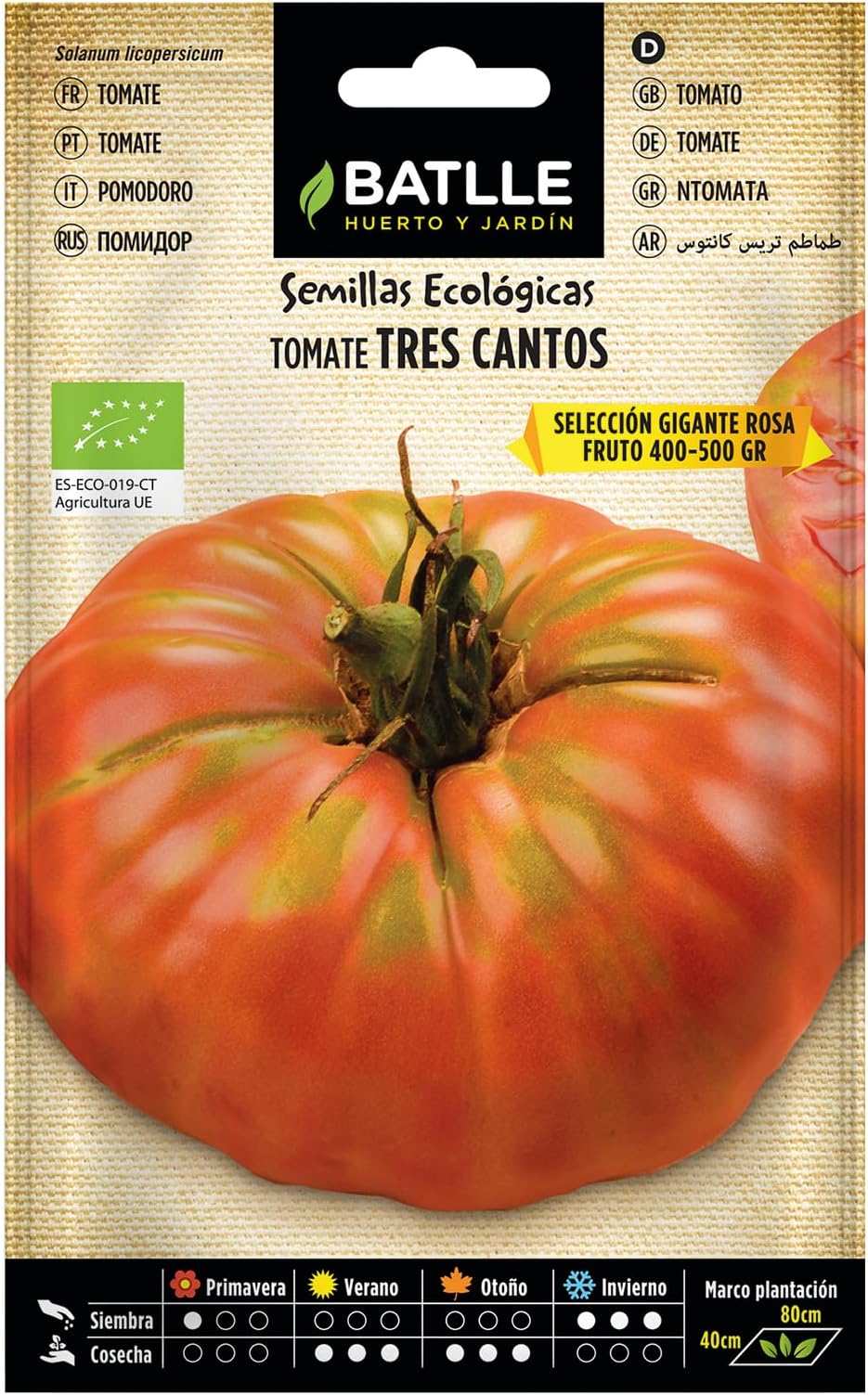 Battle – Tomato Seeds Ecological Tres Cantos Giants Pink (85 Seeds – Bio)