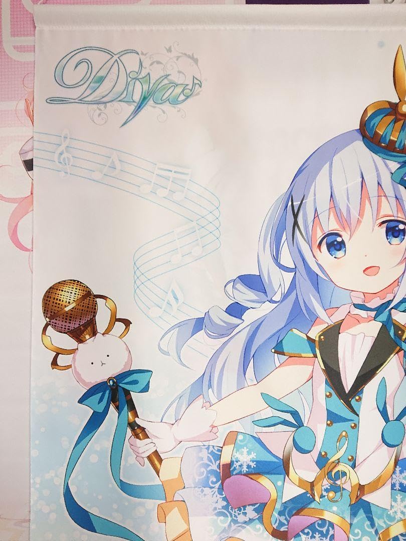 ご注文はうさぎですか？ ごちうさ B1 BIG タペストリー Diva チノ Amazon.co.jp: ご注文はうさぎ か？ ごちうさ B1 BIG