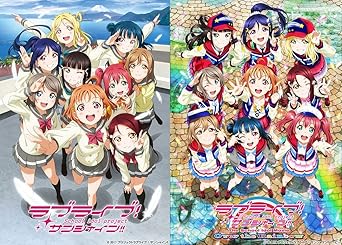 Amazon Amazon Co Jp限定 ラブライブ サンシャイン Blu Ray Box 初回限定生産 キャスト座談会cd付 アニメ