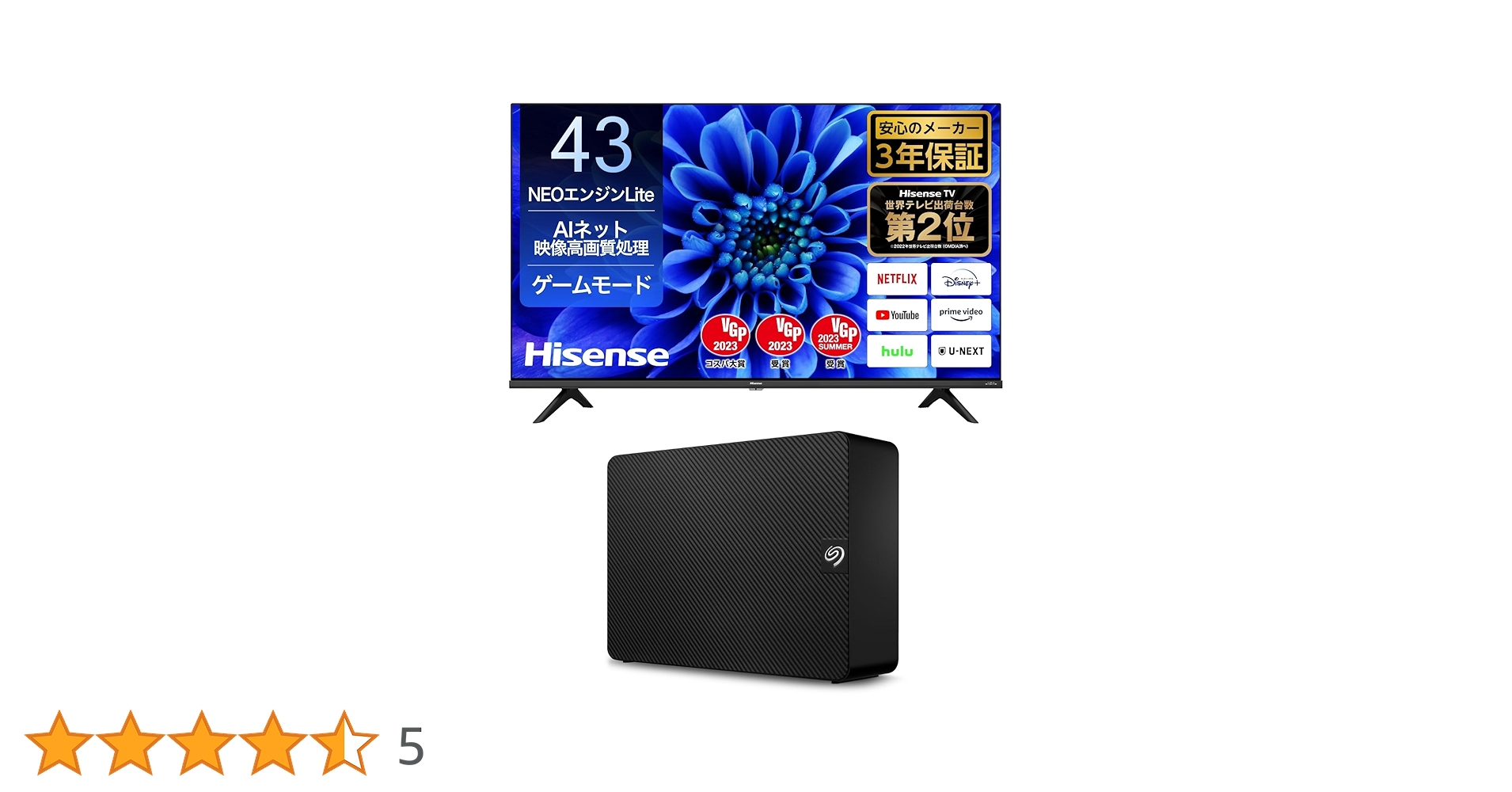 Amazon.co.jp: ハイセンス 43V型 4Kチューナー内蔵 液晶 テレビ