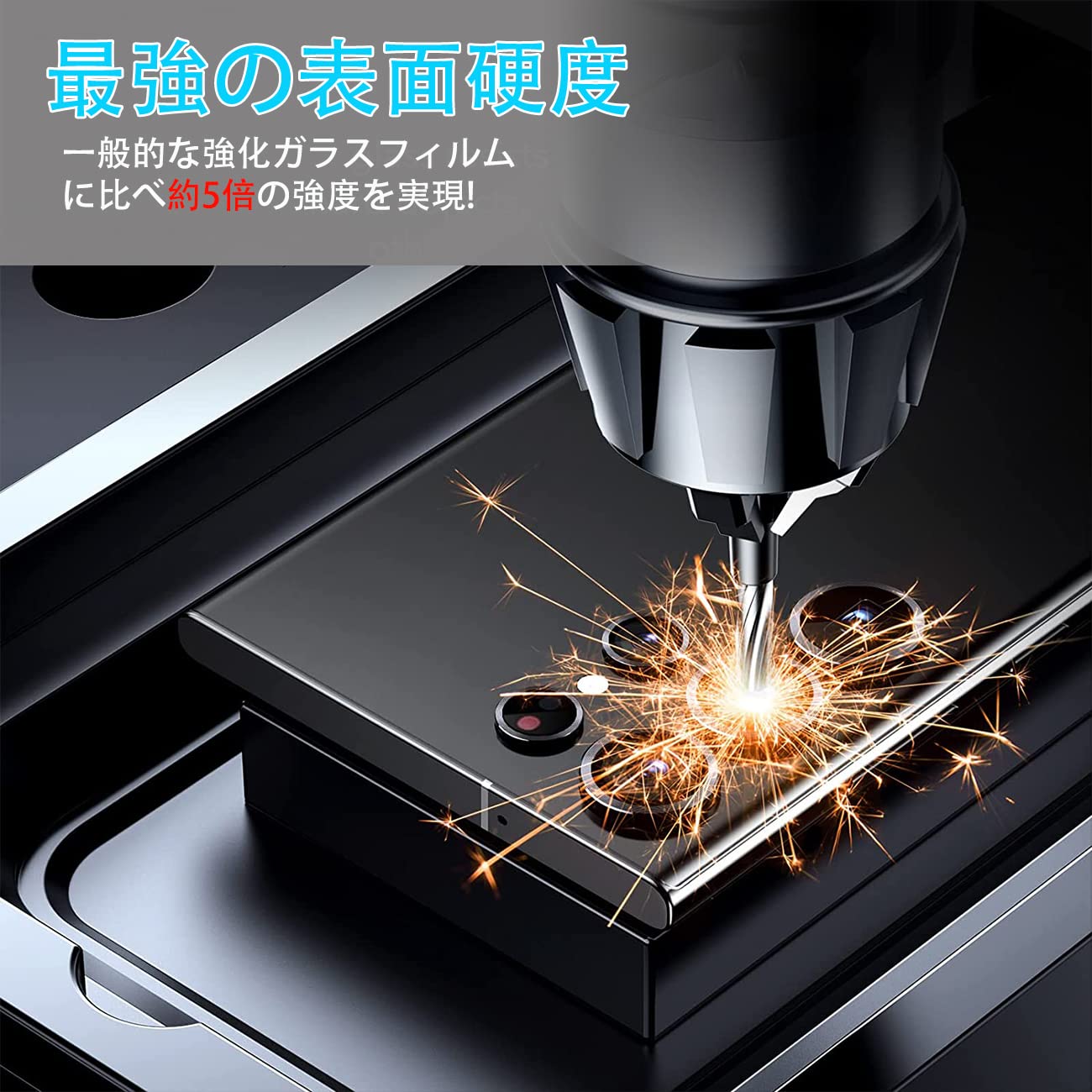 匿名配送⭐️対応 Galaxy S23 レンズ保護フィルム【1枚入り】 Amazon | 対応 Galaxy S23 Ultra レンズ保護フィルム【1枚入り