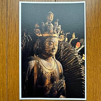 Amazon.co.jp: 大阪 葛井寺 国宝 千手観音菩薩坐像 御尊影 5枚組 : ホビー