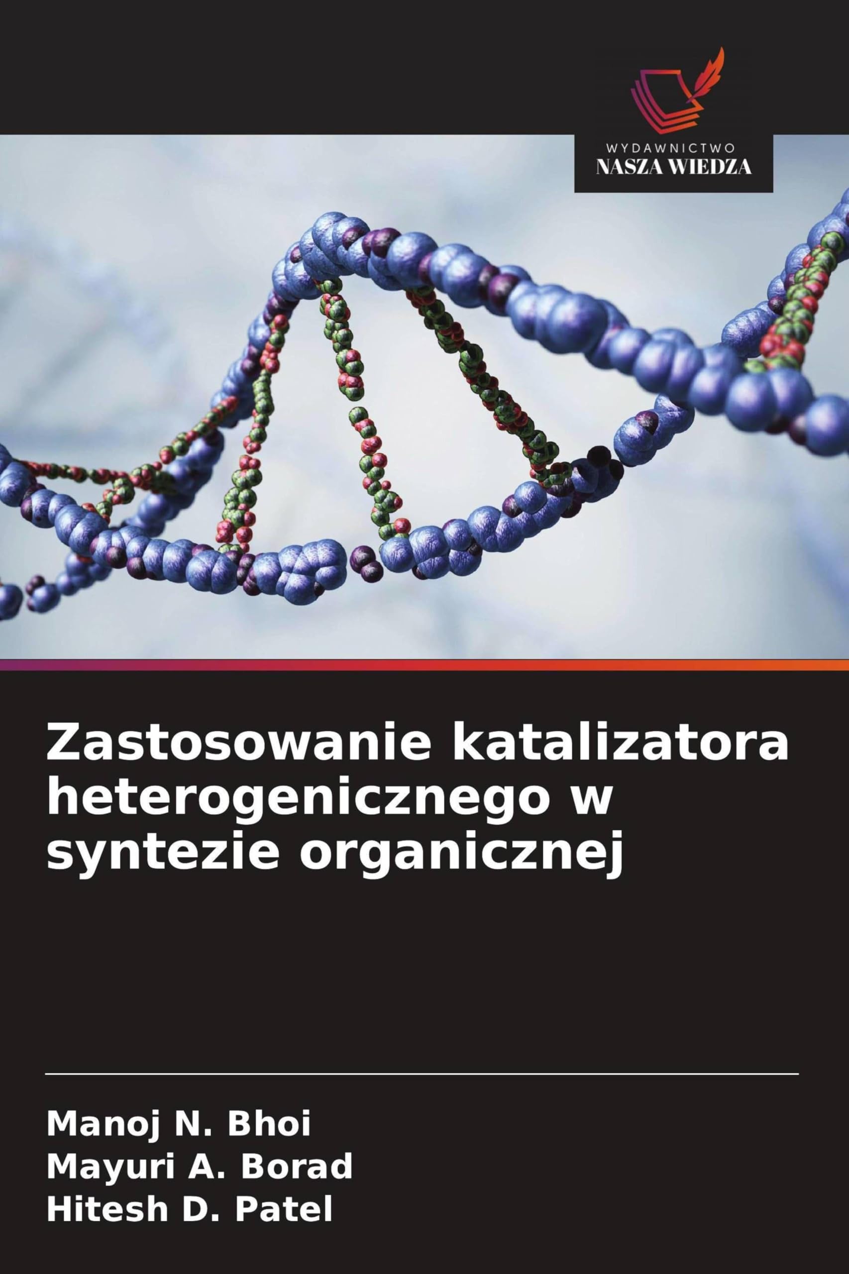 Zastosowanie katalizatora heterogenicznego w syntezie organicznej