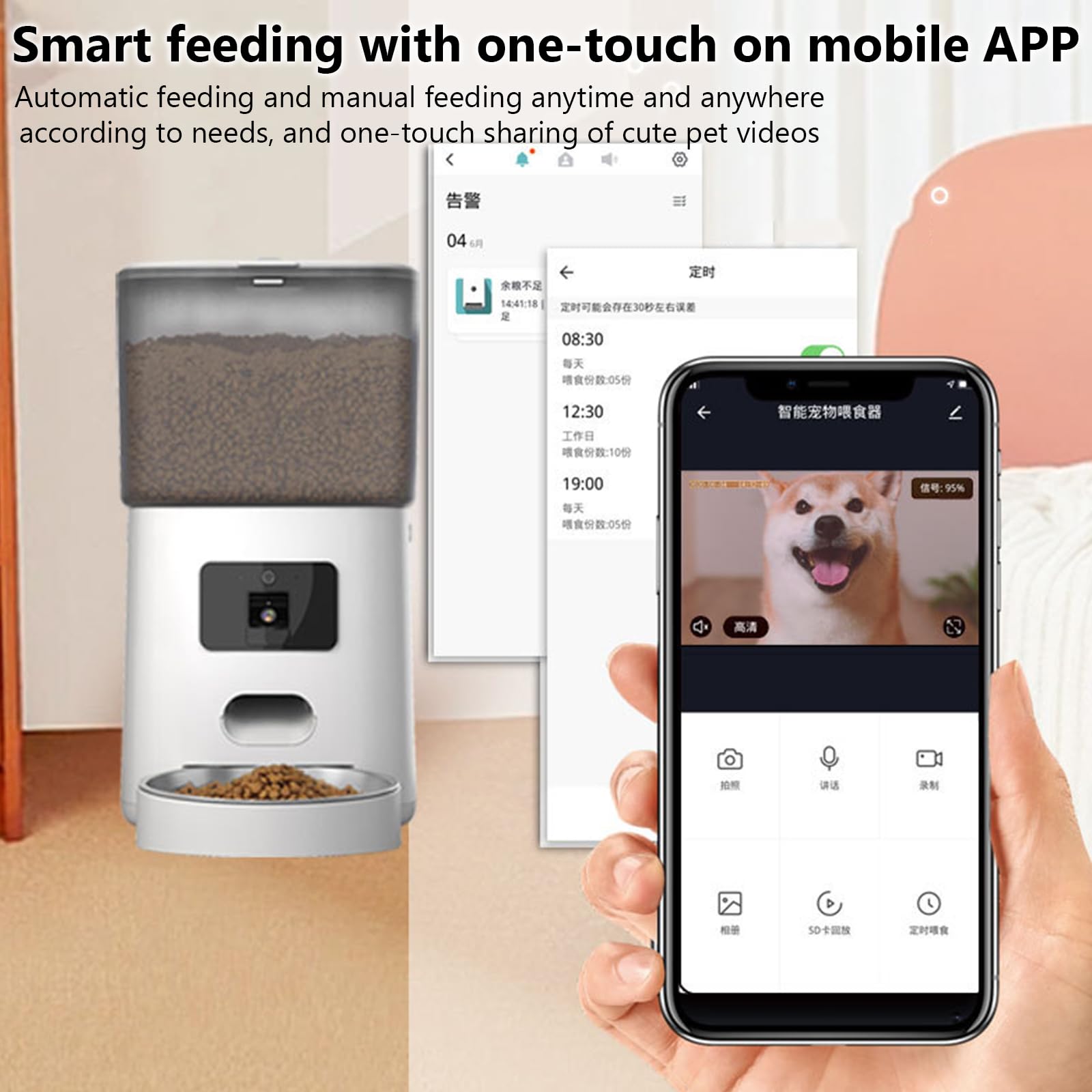 6L Distributore Automatico Cibo Gatti con Telecamera, 5G/2.4G WiFi Dispenser Cibo Gatti Collegare App, Doppia Alimentazione, 1-12 Pasti al Giorno, Ciotola in Acciaio Inox 304