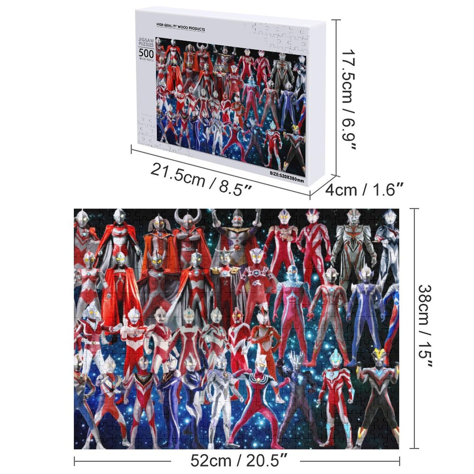 Amazon.co.jp: ジグソーパズル ウルトラマン ファミリー コレクション