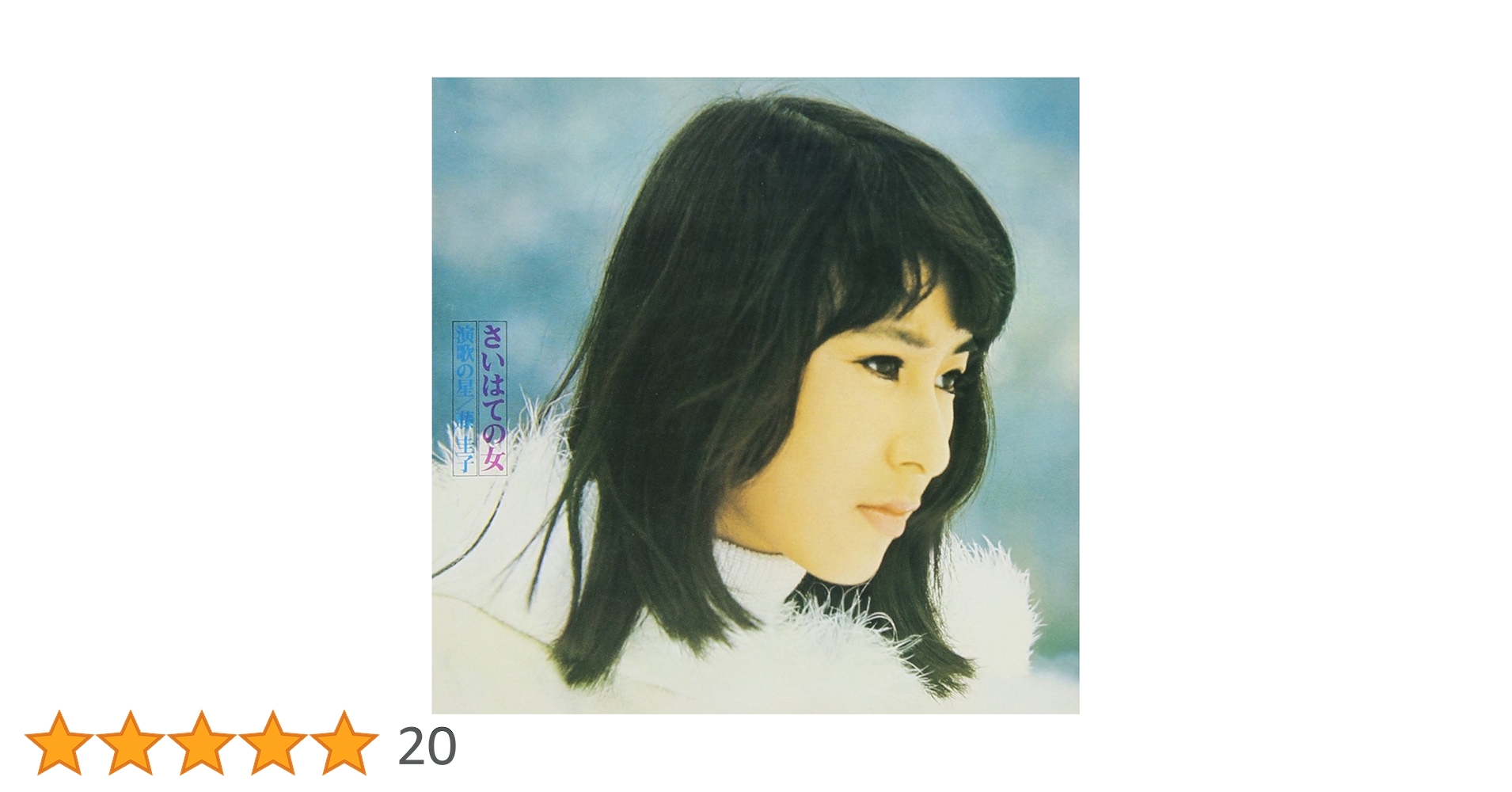 Friend　Ellyn Sanna　CD付き Friend Ellyn Sanna CD付き Friend Ellyn Sanna CD付き Amazon