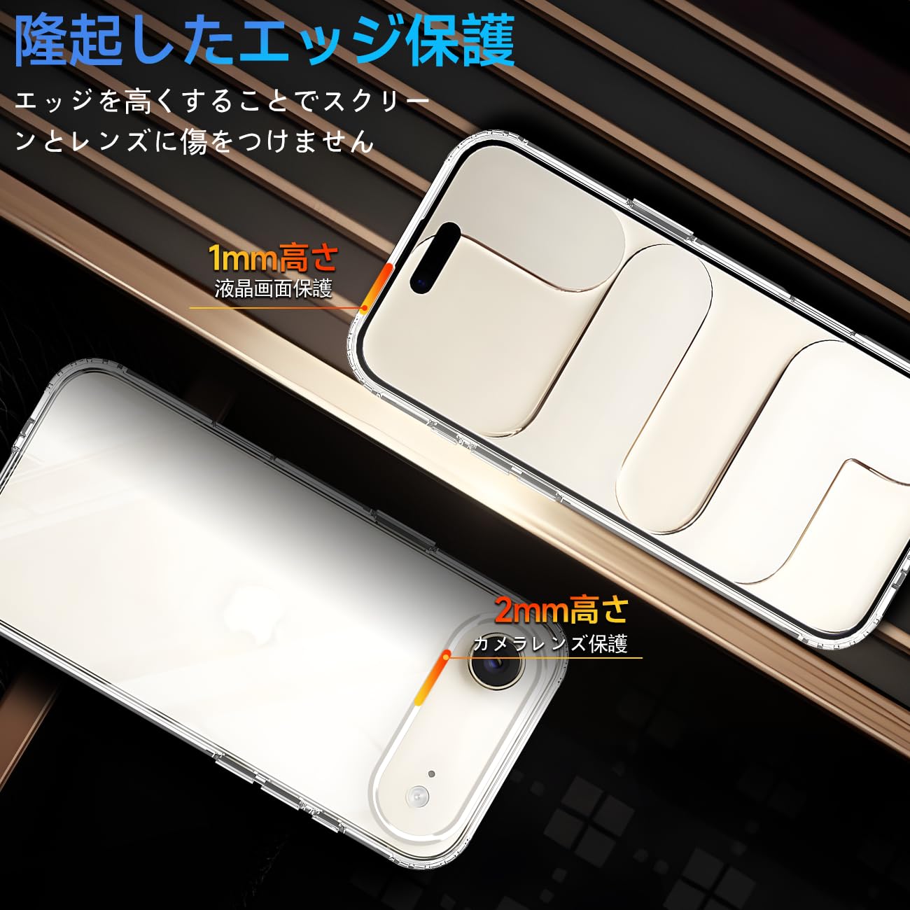 Amazon.co.jp: 対応 iPhone 17 Air ケース カバー TPU iPhone 17Air